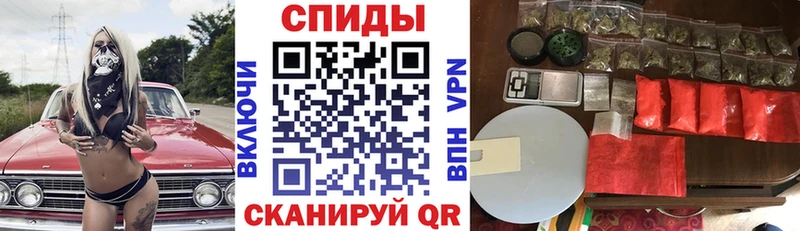 АМФ VHQ Псков
