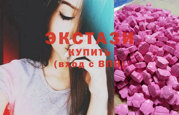 PSILOCYBIN Михайловск