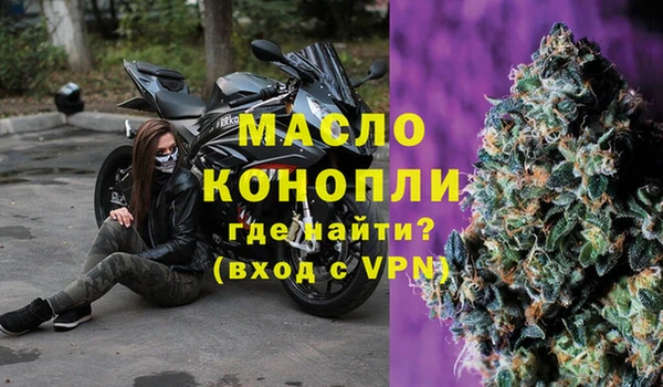 кокаин перу Абдулино