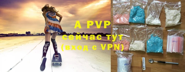 прущие крисы Алзамай