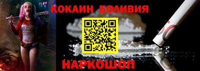 прущие крисы Краснознаменск