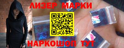 прущие крисы Краснознаменск