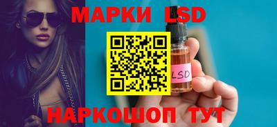 мяу мяу мука Краснодар