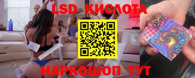 мяу мяу мука Краснодар