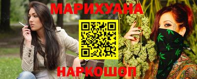 прущие крисы Краснознаменск