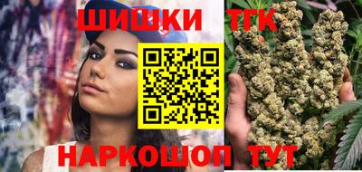 мяу мяу мука Краснодар