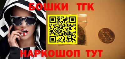 прущие крисы Краснознаменск