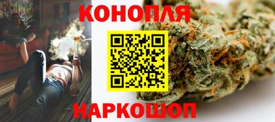 мяу мяу мука Краснодар