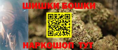 мяу мяу мука Краснодар
