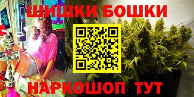 прущие крисы Краснознаменск