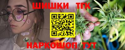 прущие крисы Краснознаменск