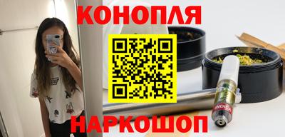 мяу мяу мука Краснодар