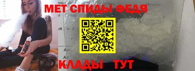 прущие крисы Краснознаменск