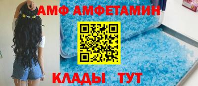 прущие крисы Краснознаменск