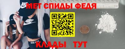 прущие крисы Краснознаменск