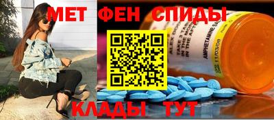 мяу мяу мука Краснодар