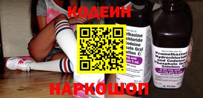 прущие крисы Краснознаменск