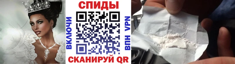 Первитин Декстрометамфетамин 99.9%  МЕГА   Псков 