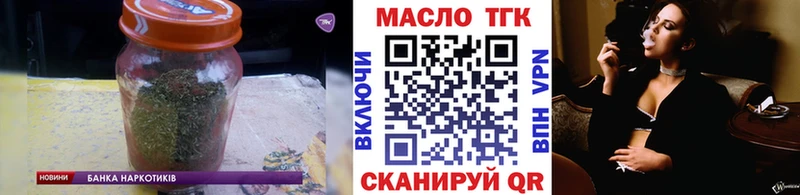где купить наркоту  Псков  Дистиллят ТГК жижа 