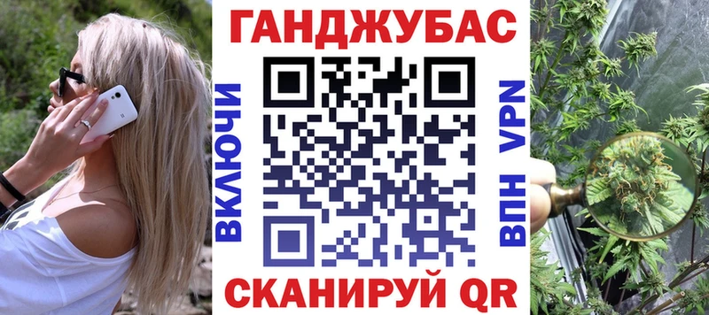 мориарти как зайти  Псков  Каннабис гибрид 